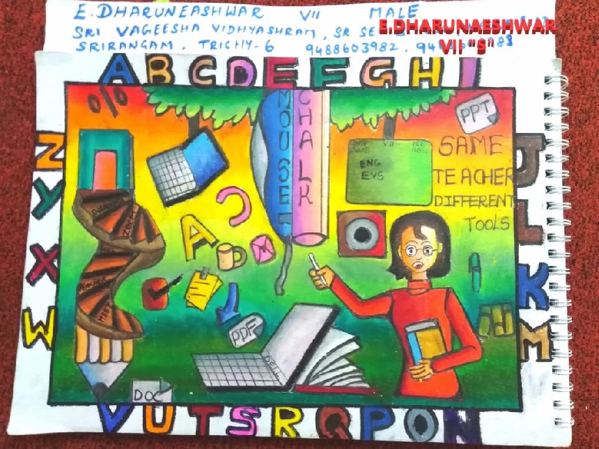 Internal Competition image